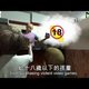 The Taiwanese Take On the Supreme Court's Violent Video Game Ruling
